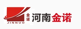 河南金諾混凝土有限公司